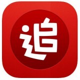 追书神器官方最新版