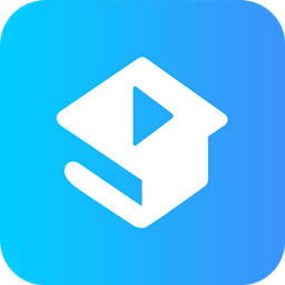 名师云课堂安卓版