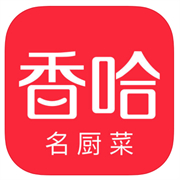 香哈菜谱安卓免费版