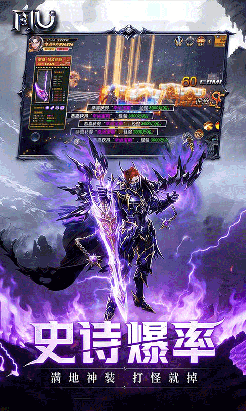 热血竞赛游戏(4)