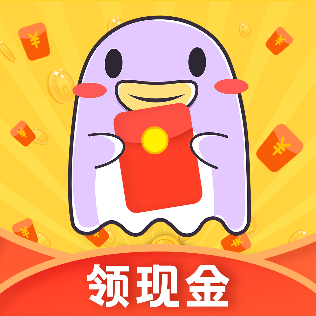 芋瓜短视频红包版