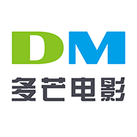 多芒电影无广告版