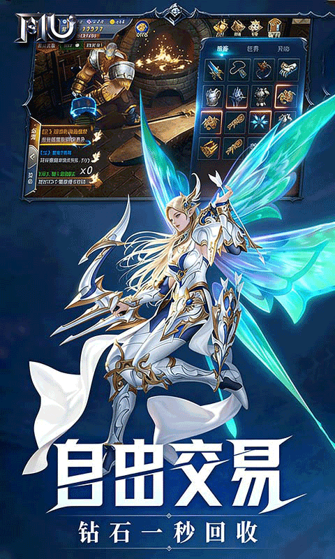 热血竞赛游戏(1)