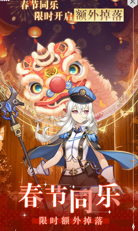 云上大陆0.1折云上怀旧版(3)