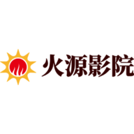 火源影院无广告版