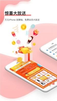 bt磁力屋最新版截图3