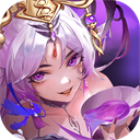 放置与召唤0.1折