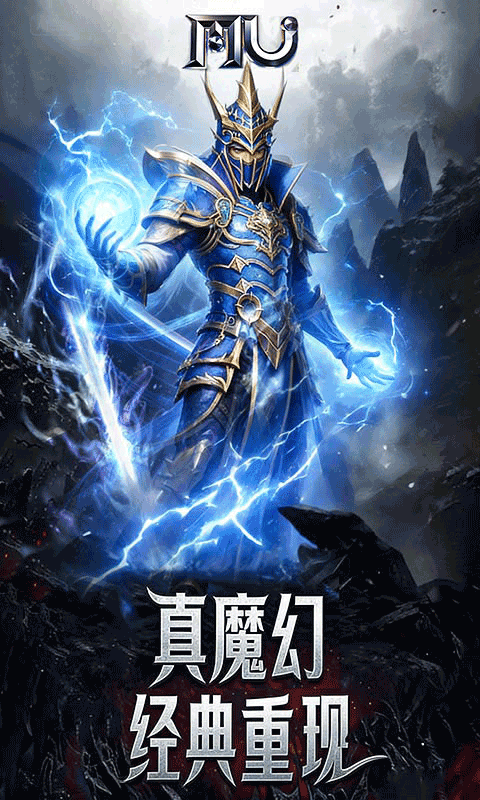 热血竞赛游戏(3)