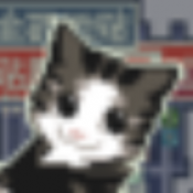 喵师傅你是干什么的游戏官方版 v1.0