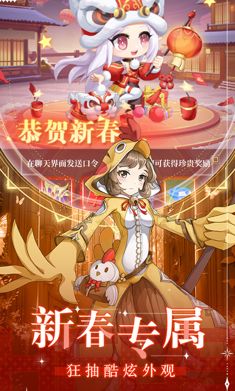 云上大陆0.1折云上怀旧版(1)