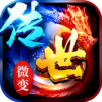 剑影乱武手游官网版