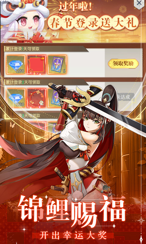 云上大陆0.1折云上怀旧版(4)