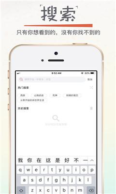 漫画砖家官方版截图3