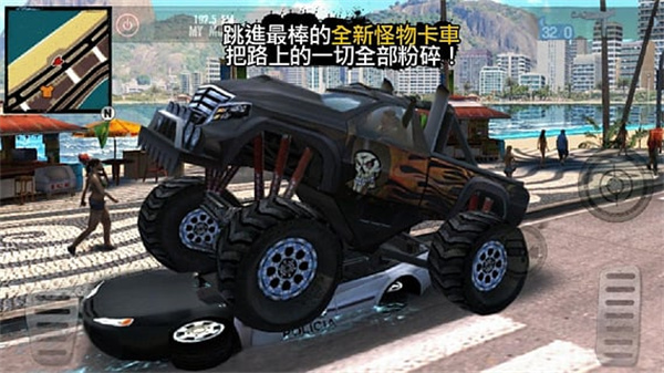 里约热内卢圣徒之城手机版图3