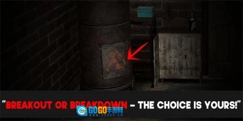 密室逃脱100号房间图3