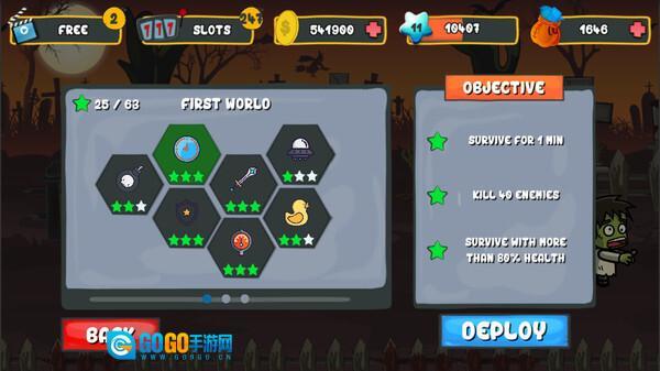 战车大战僵尸图1