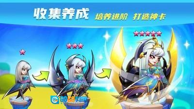 放置奇兵最新免费版图1