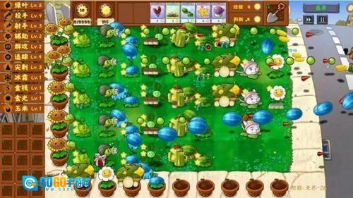 植物大战怪物派对手游直装版图2