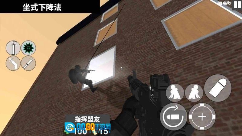 特种警察部队图3