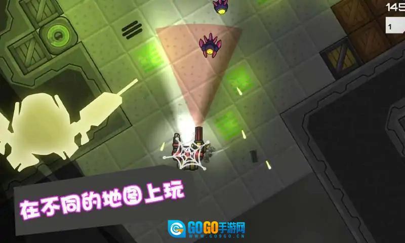 星际争霸机甲联盟游戏完整版图1