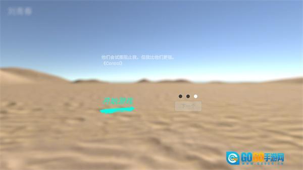 孙美琪疑案陈庭君图2