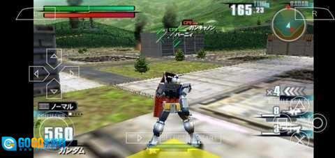 高达vs高达NEXT PLUS手游直装版图3