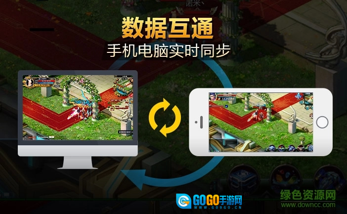 诺亚传说口袋版图1