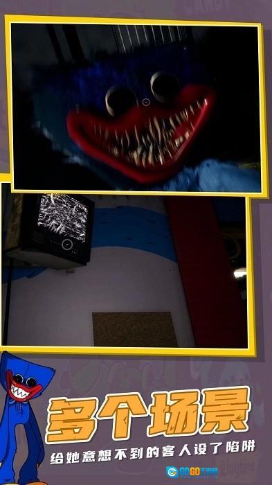 波比玩具工厂正版图3