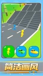 速度与狂飙2正版图3