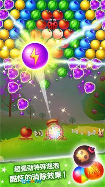 水果泡泡传奇游戏纯净版图1