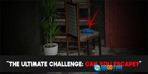 密室逃脱100号房间图2