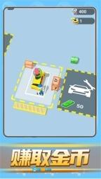 速度与狂飙2正版图4