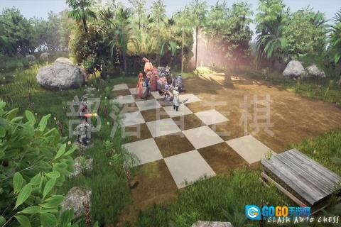 部落自走棋正版图3