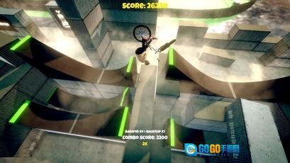 极限挑战自行车图2