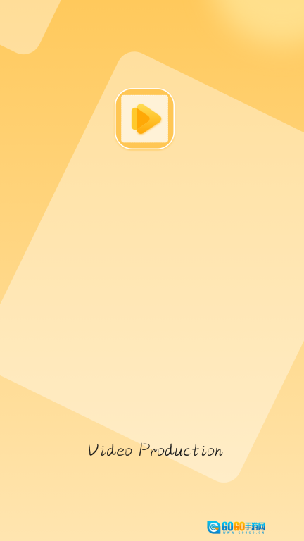 小小私密视频图1