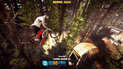 极限挑战自行车图3