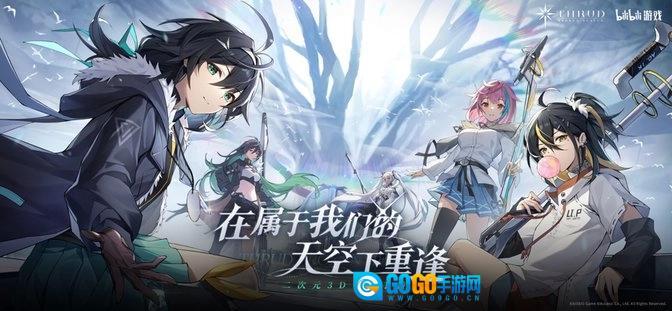 斯露德最新免费版图2