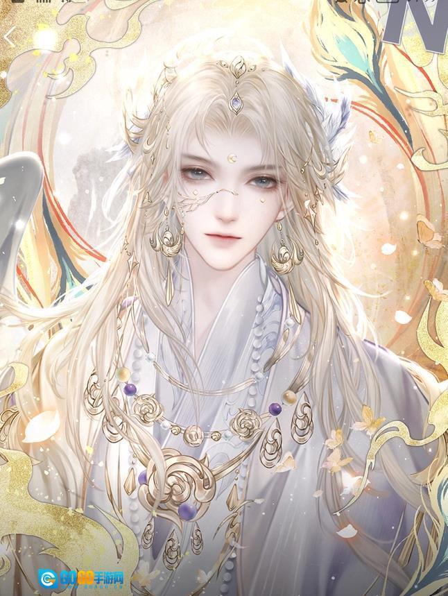 病美人重生后图1