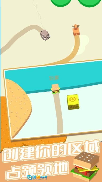 纸片吞噬作战图2