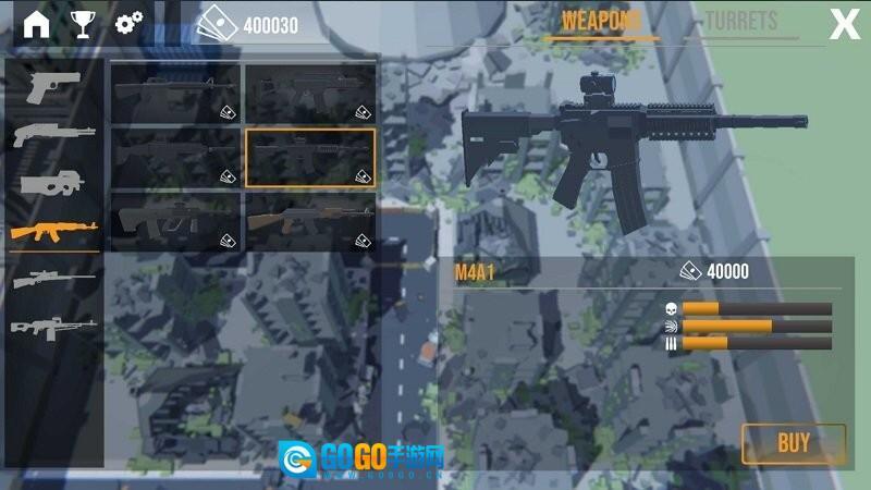 末日僵尸来袭图2