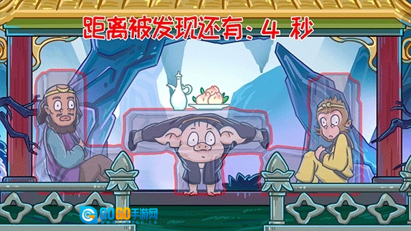 召唤西游萌消消图2