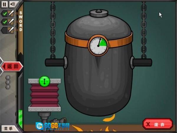 杰克驴铁匠铺图2