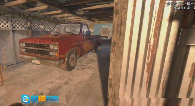 垃圾小镇大亨图1