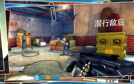 杀手狙击之神官方最新版图1