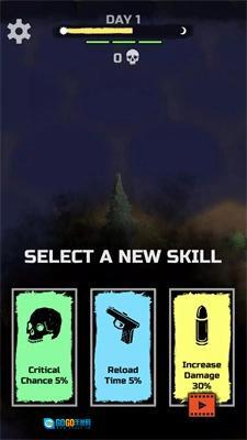 死亡地带最后一夜游戏无广告版图2