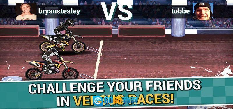 疯狂摩托车技2手游免费版图2