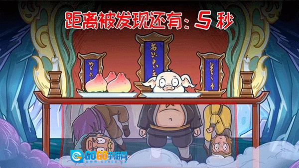 召唤西游萌消消图1