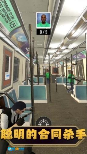 彩弹射击之王图1