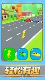 速度与狂飙2正版图1