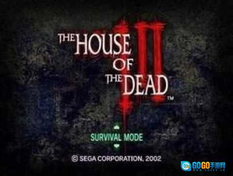 死亡鬼屋游戏官方版图1